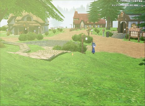 画像ギャラリー No.058のサムネイル画像 / 【PR】この夏「マビノギ」を始める人に贈るプレイガイド。独特のシステムも,ほんの少しのコツで面白さが倍増! 新規登録者にペットのプレゼントも