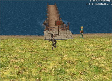 画像ギャラリー No.064のサムネイル画像 / 【PR】この夏「マビノギ」を始める人に贈るプレイガイド。独特のシステムも,ほんの少しのコツで面白さが倍増! 新規登録者にペットのプレゼントも