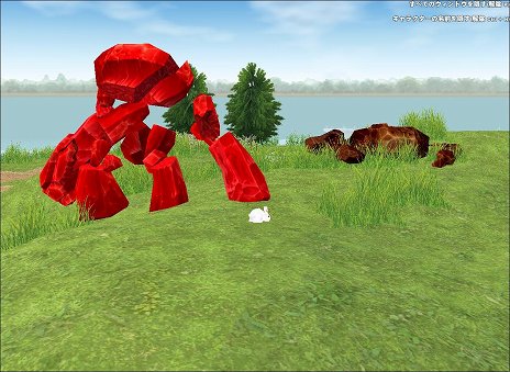 画像ギャラリー No.065のサムネイル画像 / 【PR】この夏「マビノギ」を始める人に贈るプレイガイド。独特のシステムも,ほんの少しのコツで面白さが倍増! 新規登録者にペットのプレゼントも