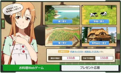 ꡼ No.003 | ֥ޥӥΥפǡ֥ɥȡ饤פȤΥåץ٥Ȥ