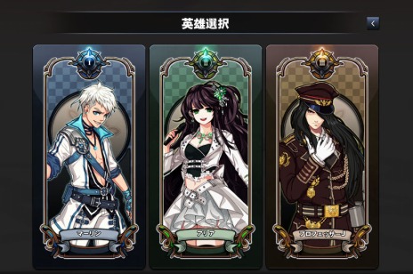 ꡼ No.002Υͥ / ֥ޥӥΥס緿åץǡȡZERO3Ƥ֥ץեåJפνǽ뤬ɲä