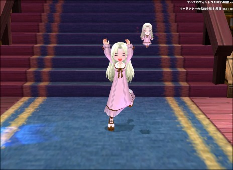 ꡼ No.005 | ֥ޥӥΥס緿åץǡȡZERO3Ƥ֥ץեåJפνǽ뤬ɲä