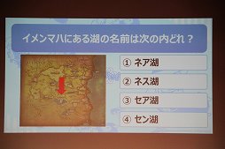 画像集#027のサムネイル/「マビノギ」の新才能「忍術」は6月実装。新ストーリー「DRAMA2」もアナウンスされた9周年記念イベントをレポート