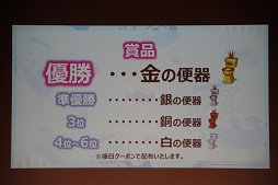 画像集#028のサムネイル/「マビノギ」の新才能「忍術」は6月実装。新ストーリー「DRAMA2」もアナウンスされた9周年記念イベントをレポート