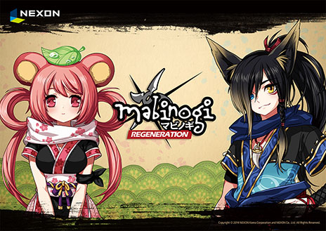 ������#001�Υ���ͥ���/�֥ޥӥΥ��ס�������ԥ��åץǡ��ȡ�Ǧ�ԡפ�6��18���˼»ܡ�����᤯����饯��������Ĺ�������륵���С��֥��ʥѥ�פ����ָ��ꥪ���ץ�