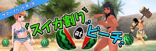 ������#001�Υ���ͥ���/�֥ޥӥΥ��ס����ޤ��ޤʥ����ƥ�������ǽ�ʡ֥��������ץ��٥�Ȥ�����