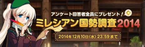 #005Υͥ/֥ޥӥΥסʪ줬ȼʤɤؤȿʤֿϥåץǡȡפ1210˼»ܡŸ˸ץ쥤٥ȡνפ