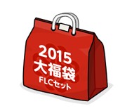 ������#004�Υ���ͥ���/�֥ޥӥΥ��ס��������⥢���ƥब�ͤޤä�ʡ�ޤ�2015ǯ1��1���������