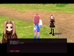 ���������꡼ No.002�Υ���ͥ������ / �֥ޥӥΥ��פ���ɹ���٥�Ȥ򳫻ϡ�������ܥå������ߤλפ���Ȣ������