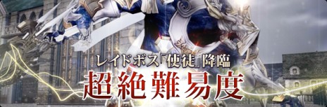 ���������꡼ No.001�Υ���ͥ������ / �֥ޥӥΥ��ס��쥤�ɥߥå����ֻ��̥��륬���פ˺ǹ����٤ΡȤȤƤ��񤷤��ɤ��о졣����Υ����ȥ륯���ݥ������Ǥ���ȥ쥤�ɥ�󥭥󥰡ɤ����