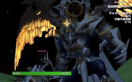 ���������꡼ No.002�Υ���ͥ������ / �֥ޥӥΥ��ס��쥤�ɥߥå����ֻ��̥��륬���פ˺ǹ����٤ΡȤȤƤ��񤷤��ɤ��о졣����Υ����ȥ륯���ݥ������Ǥ���ȥ쥤�ɥ�󥭥󥰡ɤ����