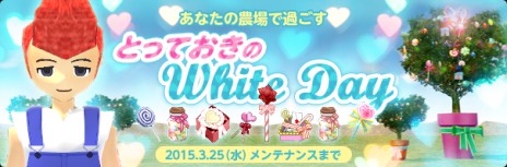 ���������꡼ No.005�Υ���ͥ������ / �֥ޥӥΥ��ס��쥤�ɥߥå����ֻ��̥��륬���פ˺ǹ����٤ΡȤȤƤ��񤷤��ɤ��о졣����Υ����ȥ륯���ݥ������Ǥ���ȥ쥤�ɥ�󥭥󥰡ɤ����