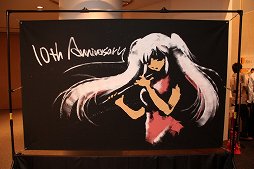 ���������꡼ No.004�Υ���ͥ������ / �֥ޥӥΥ��פμ������åץǡ��ȡ�Renovation�פ��Fate/stay night��UBW�ϡפȤΥ������åפ�ȯɽ���줿10��ǯ��ǰ���ե饤�󥤥٥�Ȥ��ݡ���