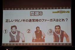 ���������꡼ No.017�Υ���ͥ������ / �֥ޥӥΥ��פμ������åץǡ��ȡ�Renovation�פ��Fate/stay night��UBW�ϡפȤΥ������åפ�ȯɽ���줿10��ǯ��ǰ���ե饤�󥤥٥�Ȥ��ݡ���