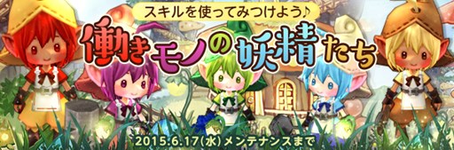 ���������꡼ No.001�Υ���ͥ������ / �֥ޥӥΥ��ס���������¼�ץ��٥�ȳ��š�����������õ�����󽷤��餪��