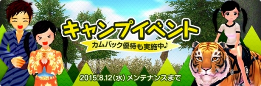 ���������꡼ No.002�Υ���ͥ������ / �֥ޥӥΥ��פ���Ѥ���ˡ��ǽ�β��Ѥ�»ܡ�Ʊ�������ǽ��