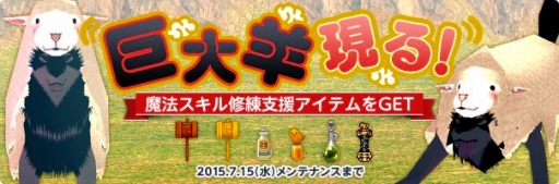 ���������꡼ No.004�Υ���ͥ������ / �֥ޥӥΥ��פ���Ѥ���ˡ��ǽ�β��Ѥ�»ܡ�Ʊ�������ǽ��