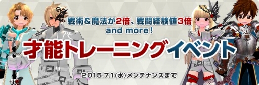 ���������꡼ No.006�Υ���ͥ������ / �֥ޥӥΥ��פ���Ѥ���ˡ��ǽ�β��Ѥ�»ܡ�Ʊ�������ǽ��