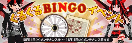 ���������꡼ No.001�Υ���ͥ������ / �֥ޥӥΥ��������������Ƥ������٥�ȡּ���줿�ѡ��ƥ��ؤξ��ԡפ�����