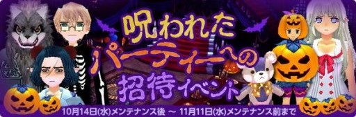 ���������꡼ No.003�Υ���ͥ������ / �֥ޥӥΥ��������������Ƥ������٥�ȡּ���줿�ѡ��ƥ��ؤξ��ԡפ�����