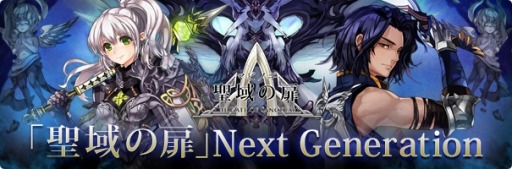 ���������꡼ No.001�Υ���ͥ������ / �֥ޥӥΥ��ץ��åץǡ��ȡ��������פ������ˡ�������������֥ǥ����������󥯡פ򥹥��륢�åפ����륤�٥�Ȥ�