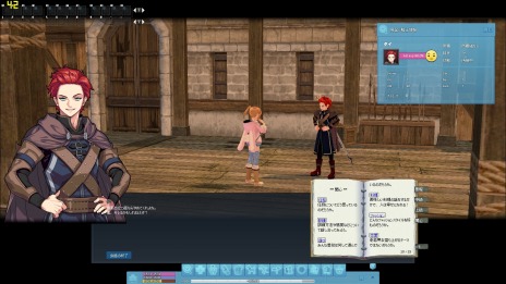 ���������꡼ No.008�Υ���ͥ������ / �֥ޥӥΥ��ץ��åץǡ��ȡ��������פ������ˡ�������������֥ǥ����������󥯡פ򥹥��륢�åפ����륤�٥�Ȥ�