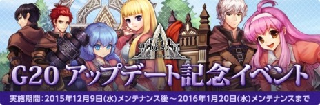 ���������꡼ No.012�Υ���ͥ������ / �֥ޥӥΥ��ץ��åץǡ��ȡ��������פ������ˡ�������������֥ǥ����������󥯡פ򥹥��륢�åפ����륤�٥�Ȥ�