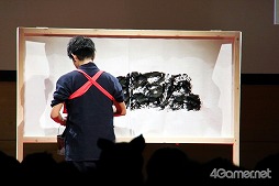 ���������꡼ No.003�Υ���ͥ������ / �֥ޥӥΥ��פΥ����ӥ�����11��ǯ��ǰ�������٥�ȡ�MABINOGI PARTY�פ����š�2016ǯ�ƤΥ��åץǡ��Ⱦ����֤��������� ����β��̡פȤΥ������åפʤɤ����餫��