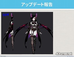 ���������꡼ No.011�Υ���ͥ������ / �֥ޥӥΥ��פΥ����ӥ�����11��ǯ��ǰ�������٥�ȡ�MABINOGI PARTY�פ����š�2016ǯ�ƤΥ��åץǡ��Ⱦ����֤��������� ����β��̡פȤΥ������åפʤɤ����餫��