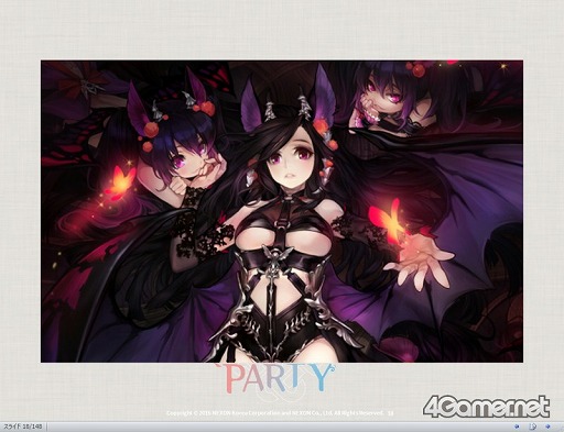 ���������꡼ No.017�Υ���ͥ������ / �֥ޥӥΥ��פΥ����ӥ�����11��ǯ��ǰ�������٥�ȡ�MABINOGI PARTY�פ����š�2016ǯ�ƤΥ��åץǡ��Ⱦ����֤��������� ����β��̡פȤΥ������åפʤɤ����餫��