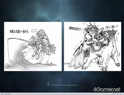 ���������꡼ No.030�Υ���ͥ������ / �֥ޥӥΥ��פΥ����ӥ�����11��ǯ��ǰ�������٥�ȡ�MABINOGI PARTY�פ����š�2016ǯ�ƤΥ��åץǡ��Ⱦ����֤��������� ����β��̡פȤΥ������åפʤɤ����餫��