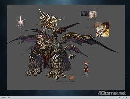 ���������꡼ No.040�Υ���ͥ������ / �֥ޥӥΥ��פΥ����ӥ�����11��ǯ��ǰ�������٥�ȡ�MABINOGI PARTY�פ����š�2016ǯ�ƤΥ��åץǡ��Ⱦ����֤��������� ����β��̡פȤΥ������åפʤɤ����餫��