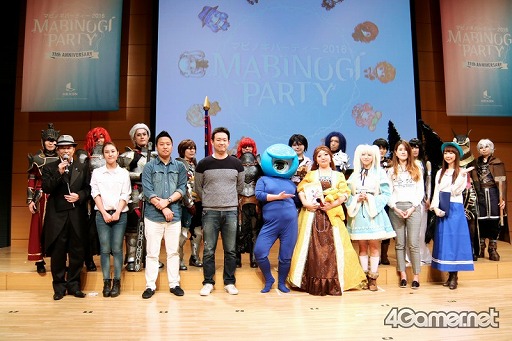 ���������꡼ No.049�Υ���ͥ������ / �֥ޥӥΥ��פΥ����ӥ�����11��ǯ��ǰ�������٥�ȡ�MABINOGI PARTY�פ����š�2016ǯ�ƤΥ��åץǡ��Ⱦ����֤��������� ����β��̡פȤΥ������åפʤɤ����餫��