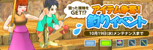 ���������꡼ No.002�Υ���ͥ������ / �֥ޥӥΥ��פ����̤ʥ����ƥब�������֥����ƥ���å�����׳���