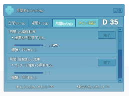 ���������꡼ No.007�Υ���ͥ������ / �֥ޥӥΥ��פ����̤ʥ����ƥब�������֥����ƥ���å�����׳���