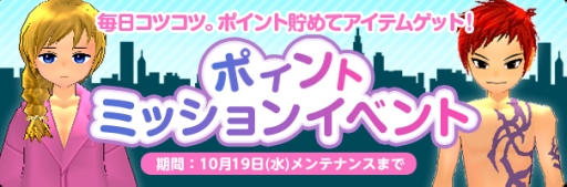 ���������꡼ No.008�Υ���ͥ������ / �֥ޥӥΥ��פ����̤ʥ����ƥब�������֥����ƥ���å�����׳���