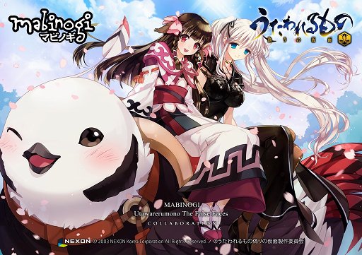 ꡼ No.013 | ֥ޥӥΥפȥ˥֤ β̡פΥåפ»ܡͥοΤꤵŤǥȯɽݡ