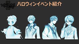 ꡼ No.015 | ֥ޥӥΥפȥ˥֤ β̡פΥåפ»ܡͥοΤꤵŤǥȯɽݡ