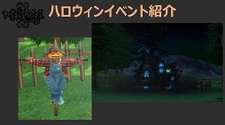 ꡼ No.016 | ֥ޥӥΥפȥ˥֤ β̡פΥåפ»ܡͥοΤꤵŤǥȯɽݡ