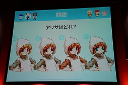 画像ギャラリー No.019のサムネイル画像 / 「マビノギ」サービス12周年を記念したイベント「MABINOGI PARTY-12th ANNIVERSARY-」をレポート。今春予定のアップデート「MEMENTO」が公開