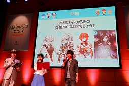 画像ギャラリー No.022のサムネイル画像 / 「マビノギ」サービス12周年を記念したイベント「MABINOGI PARTY-12th ANNIVERSARY-」をレポート。今春予定のアップデート「MEMENTO」が公開
