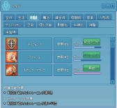 ���������꡼ No.007�Υ���ͥ������ / �֥ޥӥΥ��פ˿��������ƥ�֥ݥƥ󥷥�륷���ƥ�פ��������ե��������θ�����򤷤��ͷ����Х�����Ǥ����12��ǯ��ǰ���٥�ȡפ⥹������