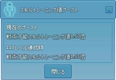 ���������꡼ No.009�Υ���ͥ������ / �֥ޥӥΥ��פ˿��������ƥ�֥ݥƥ󥷥�륷���ƥ�פ��������ե��������θ�����򤷤��ͷ����Х�����Ǥ����12��ǯ��ǰ���٥�ȡפ⥹������