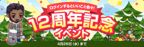 ���������꡼ No.010�Υ���ͥ������ / �֥ޥӥΥ��פ˿��������ƥ�֥ݥƥ󥷥�륷���ƥ�פ��������ե��������θ�����򤷤��ͷ����Х�����Ǥ����12��ǯ��ǰ���٥�ȡפ⥹������