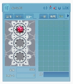 ꡼ No.022 | ֥ޥӥΥפ5ܤ˹Ԥ륢åץǡȤǤϡ٤ʤ鹶⤹륹䡤ơ򶯲뿷Ǥо졣GMˤƤʹ