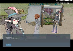 ꡼ No.015Υͥ / ֥ޥӥΥסåץǡȡMEMENTOפ»ܡ饯֥פ괬ʪ줬