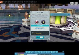 ꡼ No.018Υͥ / ֥ޥӥΥסåץǡȡMEMENTOפ»ܡ饯֥פ괬ʪ줬