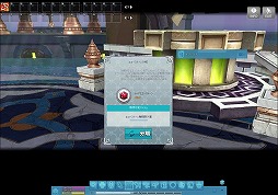 ꡼ No.019Υͥ / ֥ޥӥΥסåץǡȡMEMENTOפ»ܡ饯֥פ괬ʪ줬