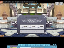 ꡼ No.020Υͥ / ֥ޥӥΥסåץǡȡMEMENTOפ»ܡ饯֥פ괬ʪ줬