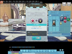 ꡼ No.021Υͥ / ֥ޥӥΥסåץǡȡMEMENTOפ»ܡ饯֥פ괬ʪ줬